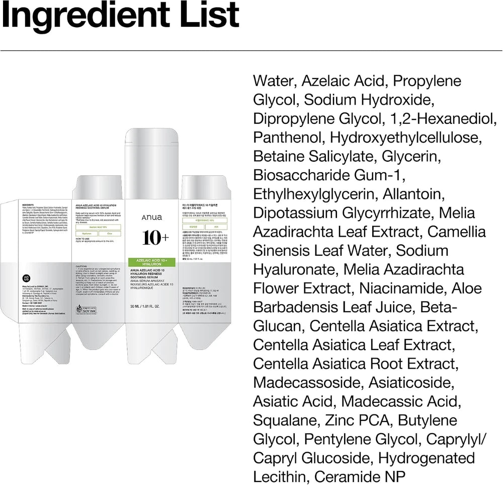 Anua Azelaic Acid Redness Soothing Serum